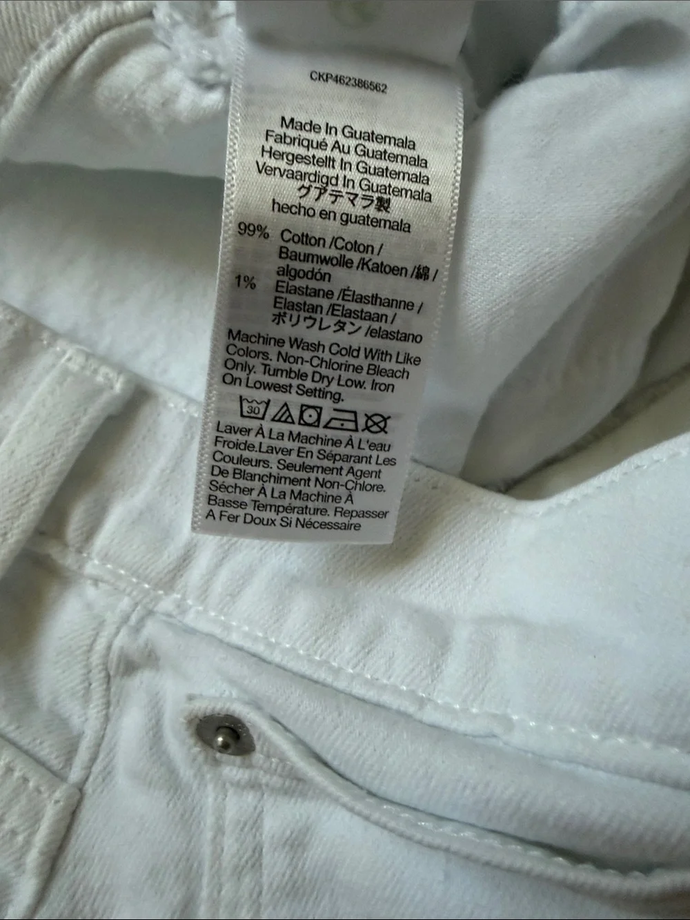 EUC J. Crew Essential Straight High-Rise Button-Fly Cropped Jeans, White